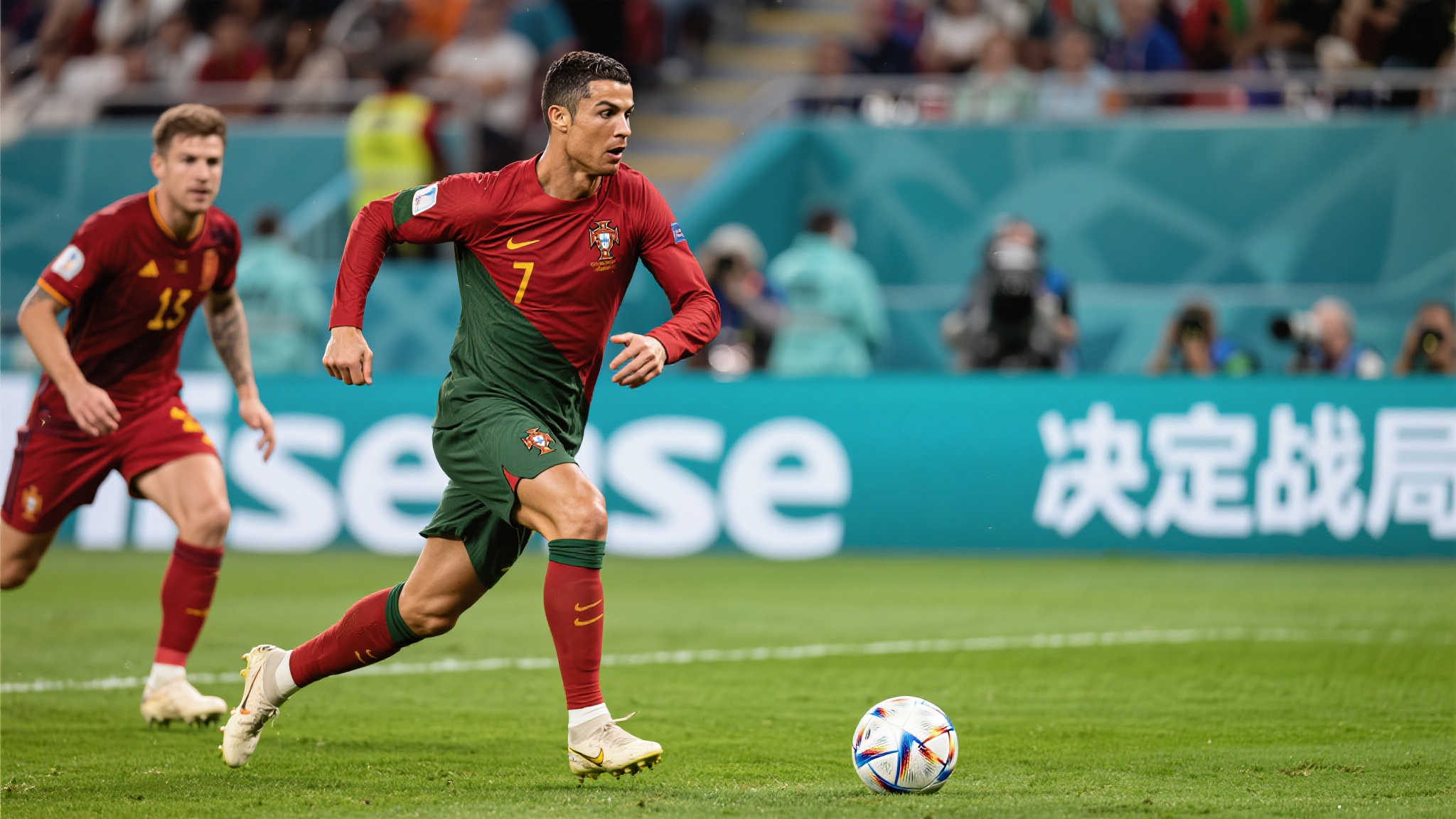 世界杯滚球中心