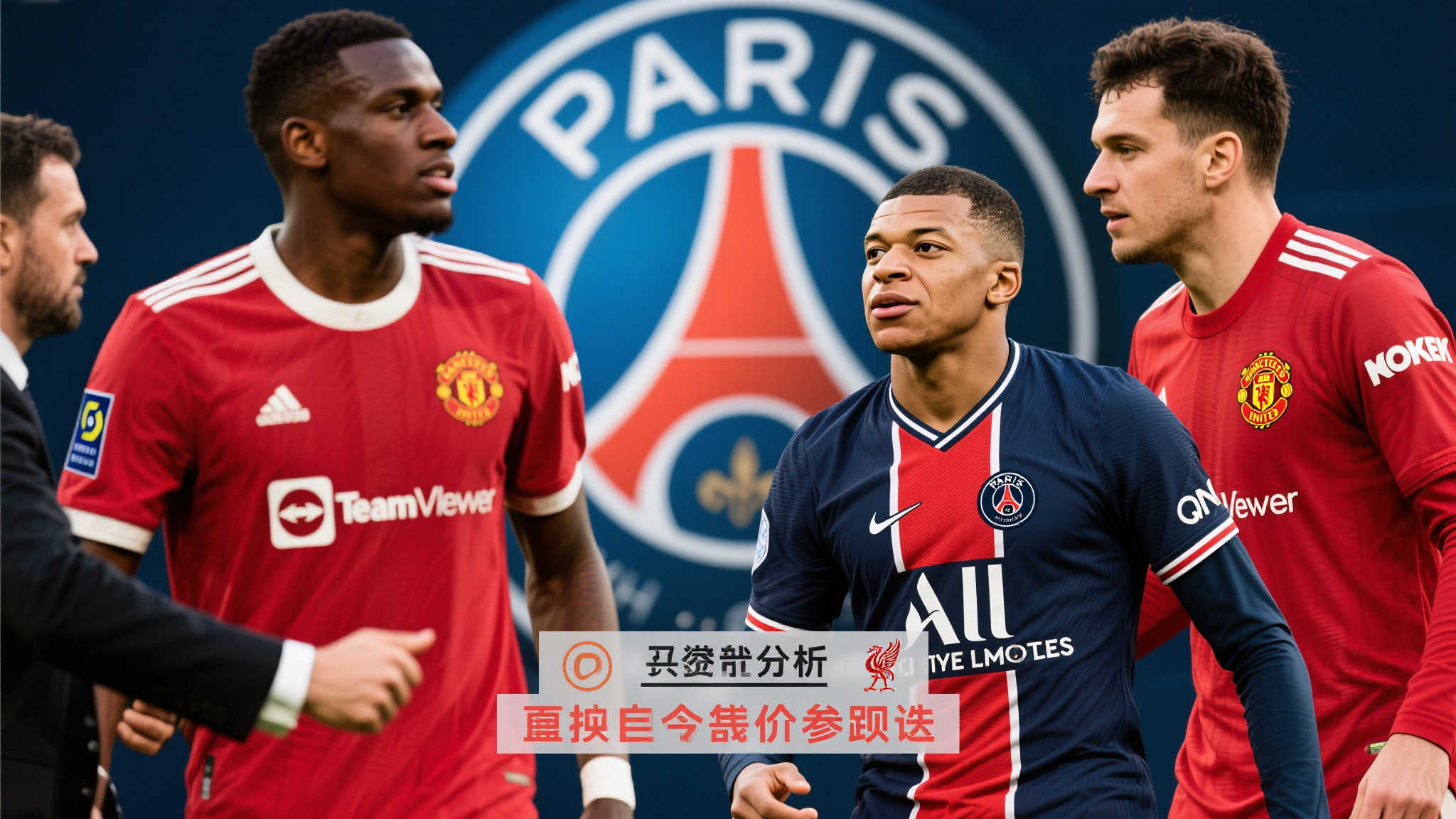 世界杯滚球中心