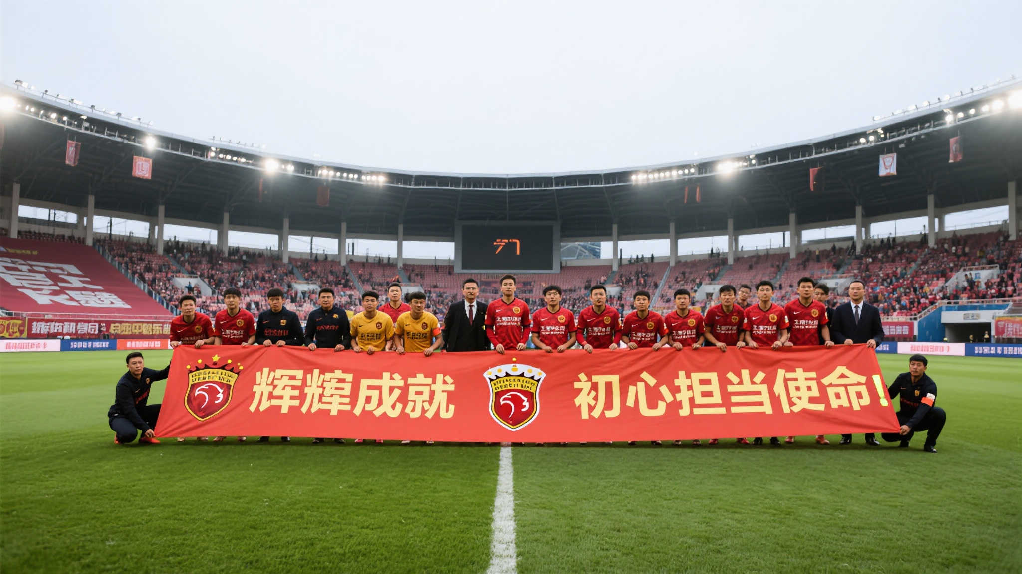 世界杯滚球服务介绍